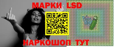 меф VHQ Новодвинск
