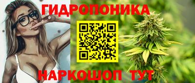 меф VHQ Новодвинск
