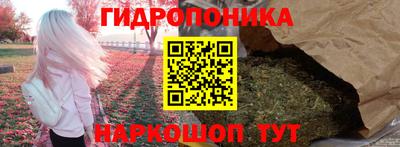 меф VHQ Новодвинск