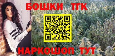 МДМА Новозыбков