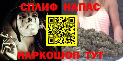 меф VHQ Новодвинск