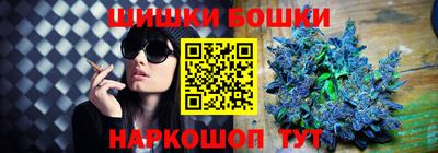 наркотики Новокубанск