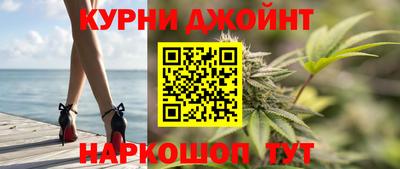 меф VHQ Новодвинск