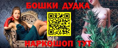 МДМА Новозыбков