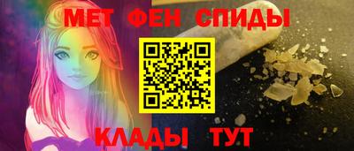 наркотики Новокубанск