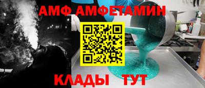 наркотики Новокубанск