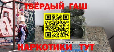 МДМА Новозыбков