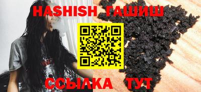 меф VHQ Новодвинск