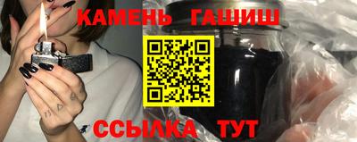 меф VHQ Новодвинск